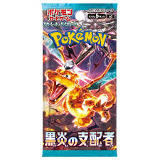 POKEMON TCG SV3 RULER OF BLACK FLAME SINGLE PACK