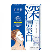 KRACIE HADABISEL MOISTURIZING PENETRATING DEEP KING WHITENING MASK 5 PCS