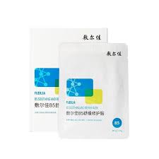 VOOLGA B5 SOOTHING REPAIR MASK 5 PCS
