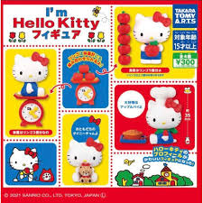 SANRIO I'm Hello Kitty Figure Collection Blind Box