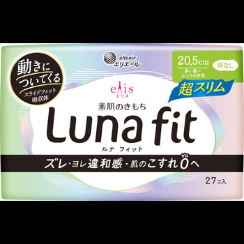 Elise bare skin feeling Lunafit super slim 27 pieces for normal days, no wings