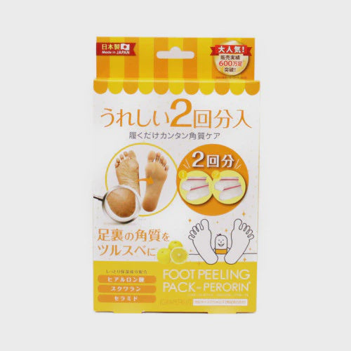SOSU Foot Peeling Pack Perorin, Lemon 2 Pairs