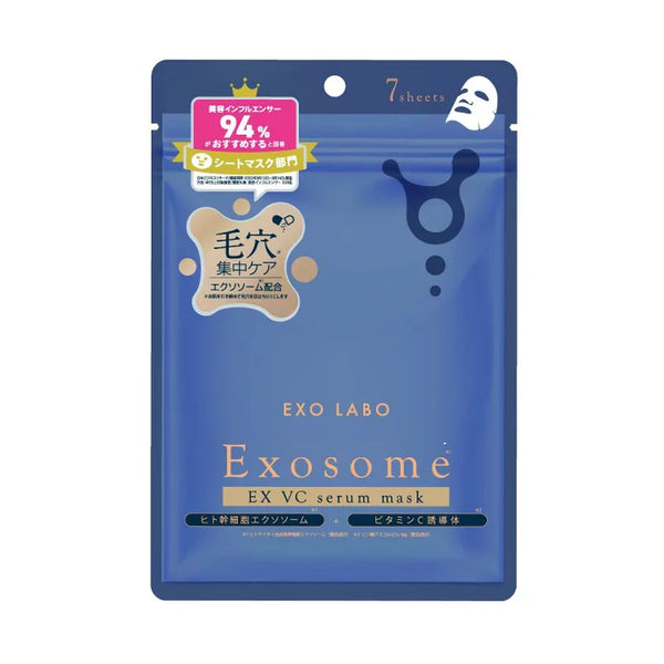 EXO LABO VC SERUM FACE MASK 7 PCS
