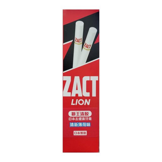 LION ZACT SMOKER TOOTHPASTE TEETH WHITENING 150G