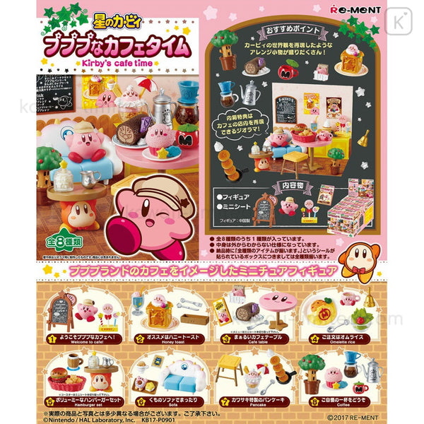 Kirby PuPuPu na Cafe Time Blindbox