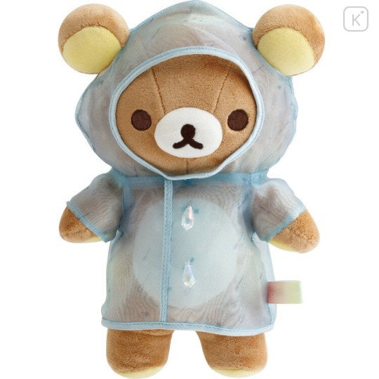 San-X Plush Toy - Rilakkuma : Rainy Day to Sunny Raincoat Blue