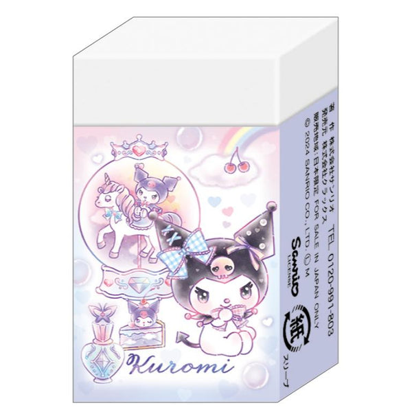 CRUX SANRIO KUROMI ERASER