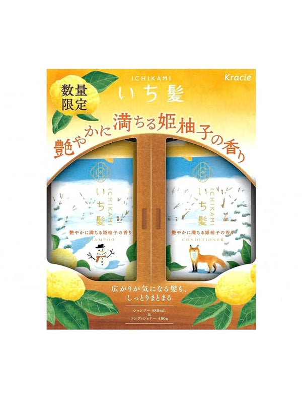 KRACIE ICHIKAMI HIMEYUZU SP&CD PAIR SET