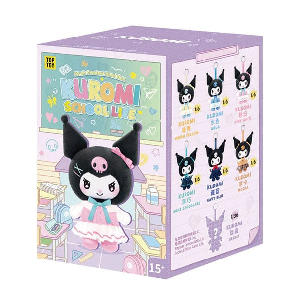 TOP TOY KUROMI SCHOOL LIFE SERICES PLUSH PENDANT BLIND BOX