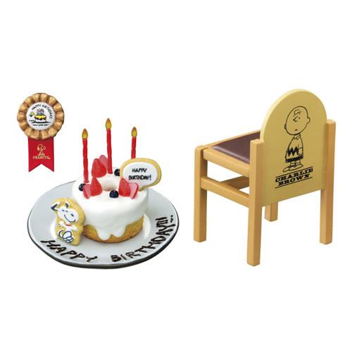 PEANUTS Cafe Tour Blindbox