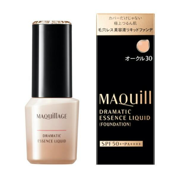 MAQUILLAGE Dramatic Essence Liquid - Ocher 30
