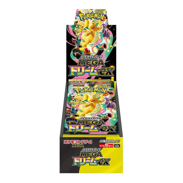POKEMON M2A MEGA DREAM BOOSTER BOX