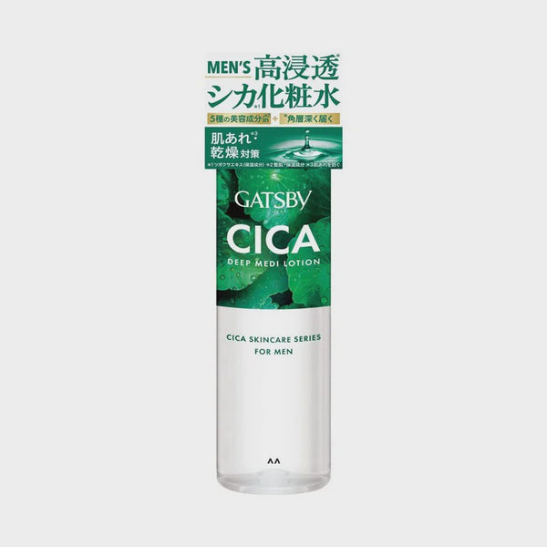 GATSBY CICA DEEP MEDI LOTION 190ML