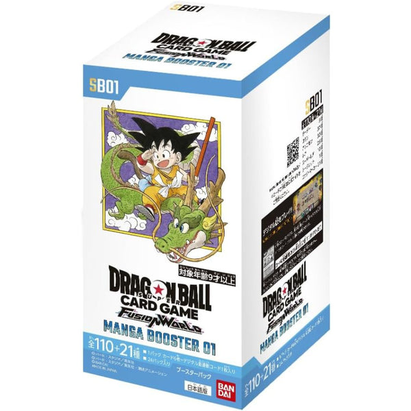 BANDAI DRAGON BALL MANGA BOOSTER BOX 01