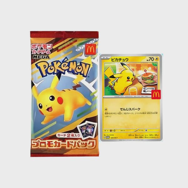 Pokemon TCG Japan McdonaldPromo Card