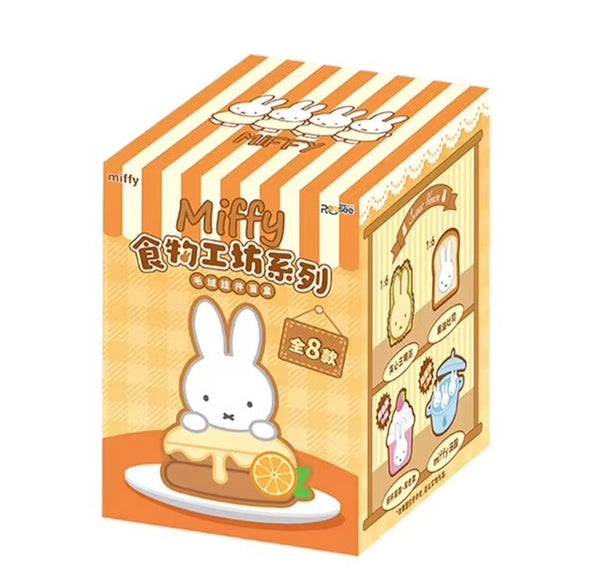 MIFFY FOOD WORKSHOP SERIES PLUSH  BLIND BOX