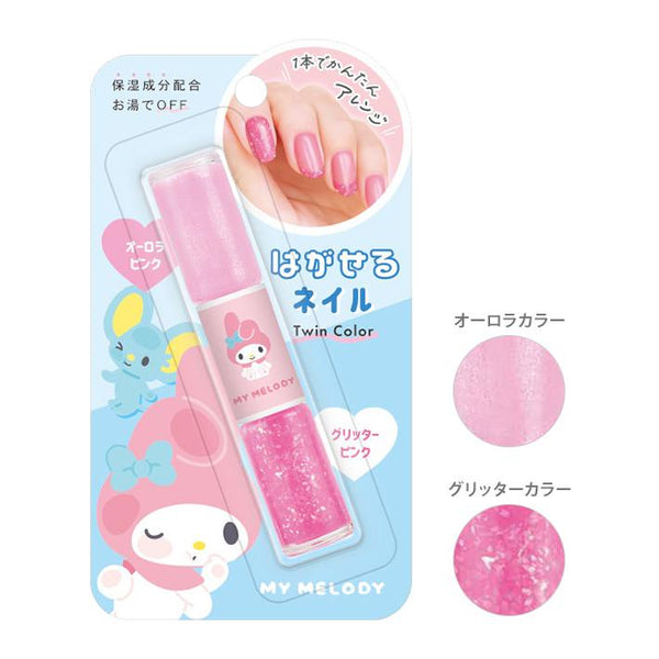 CRUX SANRIO MY MELODY TWIN COLOR PEEL OFF NAIL