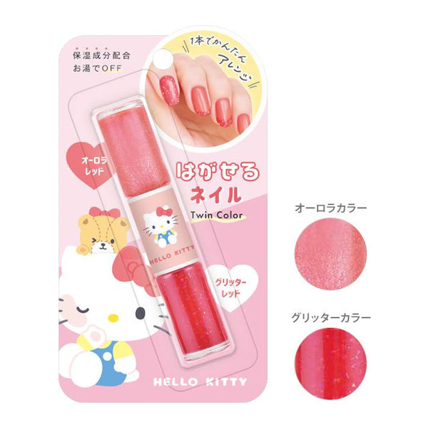 CRUX SANRIO HELLO KITTY TWIN COLOR PEEL OFF NAIL POLISH