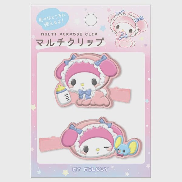 Sanrio Rubber Hair Clip Set - My Melody