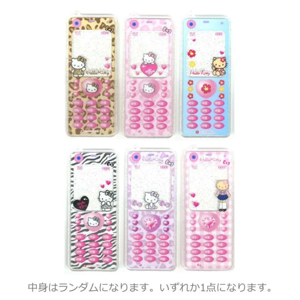 SANRIO Hello Kitty Trading Nostalgic Gala Cake Holder Blindbox