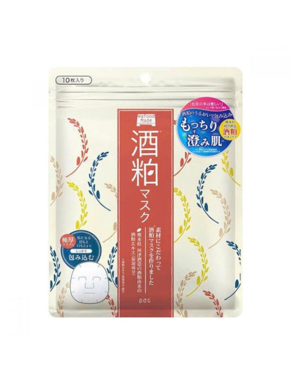 PDC Japanese Sake Mask 10pcs