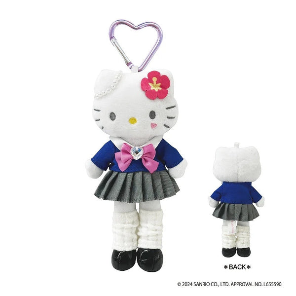 Sanrio Hello Kitty Style Up Mascot Cogal