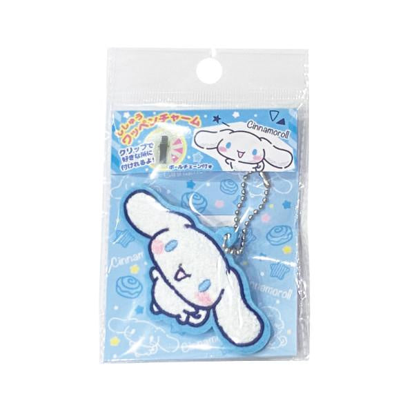 SANRIO CINNAMOROLL EMBROIDERY PATCH KEYCHAIN WITH CLIP