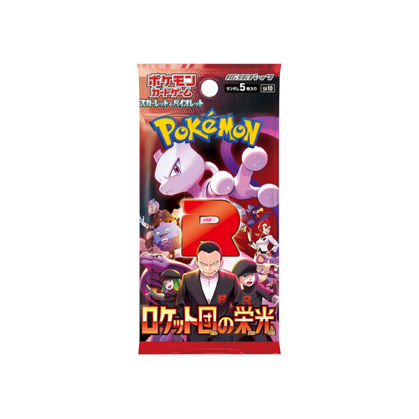 Pokemon TCG sv10 team rocket single pack