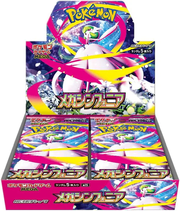 Pokemon Card Game TCG MEGA Expansion Pack Mega Symphonia M1S BOX