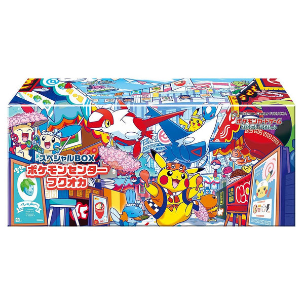 POKEMON TCG SPECIAL BOX POEKEMON CENTER FUKUOKA