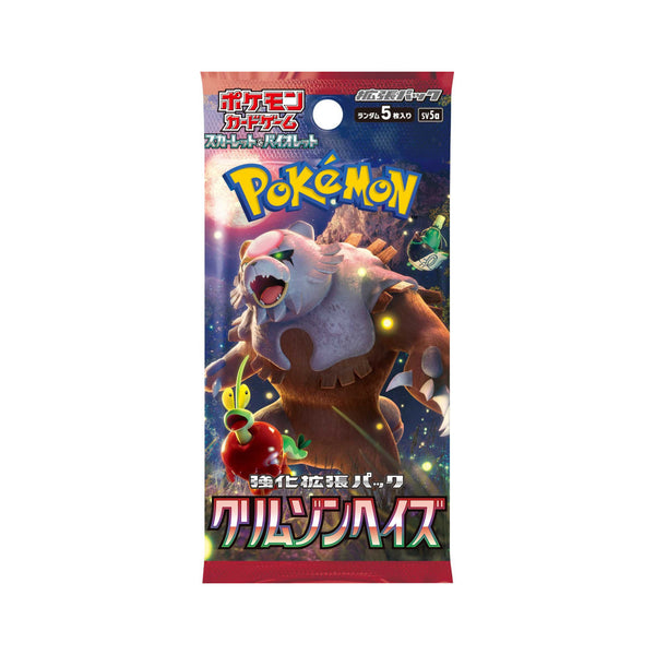 POKEMON TCG SV5A CRIMSON HAZE SINGLE PACK