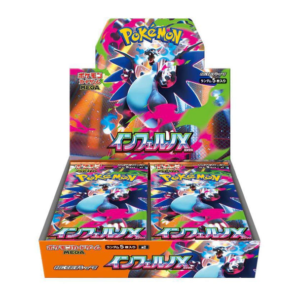 POKEMON TCG M2 INFERNO X WHOLE BOX