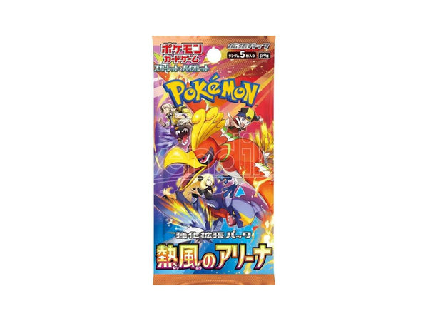 POKEMON TCG SV9A HEAT WAVE ARENA SINGLE PACK