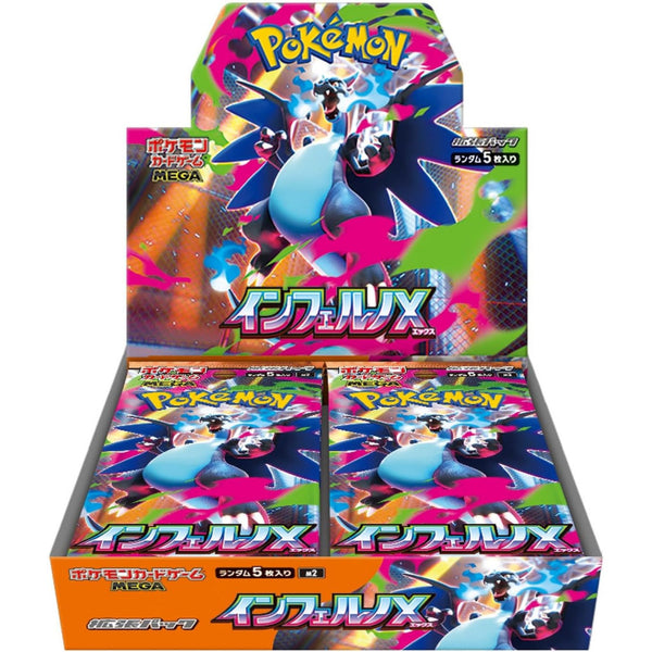 Pokemon Card Game Mega Expansion Pack Inferno X Whole Box (30 Packs)