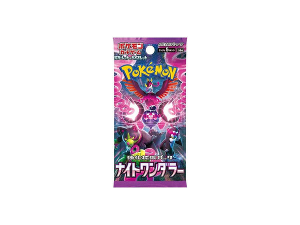 POKEMON CTG SV6A NIGHT WANDERER SINGLE PACK