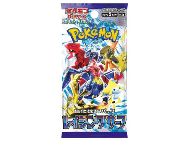 POKEMON TCG SV3A RAGING SUFR SINGLE PACK