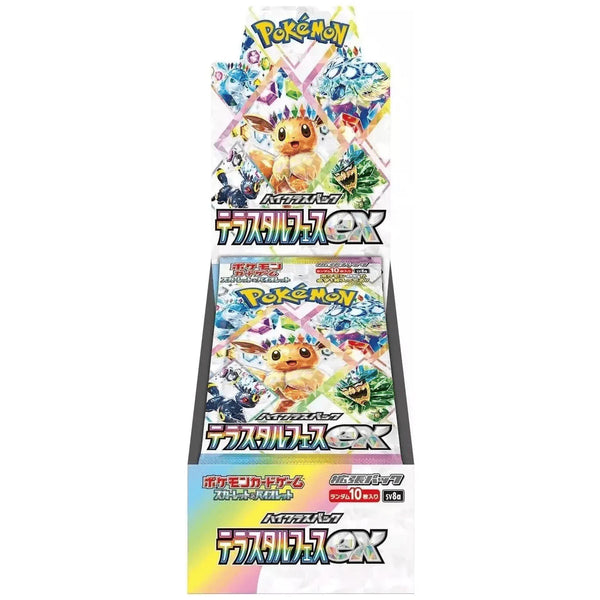 Pokémon TCG Terastal Festival Ex Booster Box (JP)