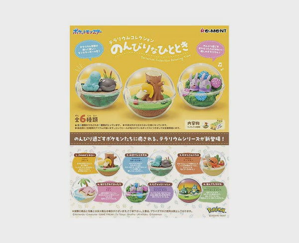 RE-MENT POKEMON TERRARIUM COLLECTION RELAXING TIME