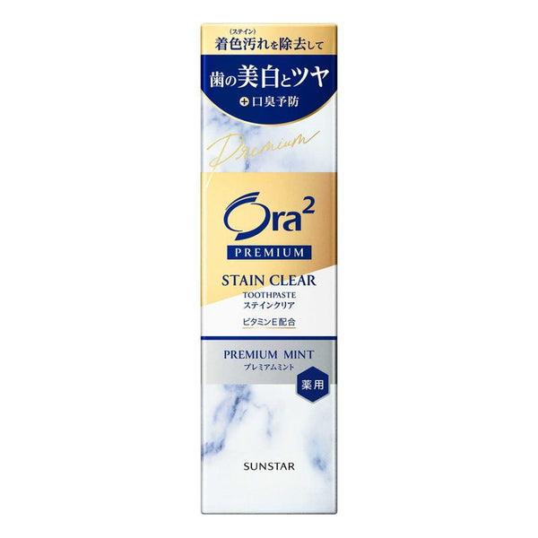 Ora2 Premium Stain Clear Paste Premium Mint