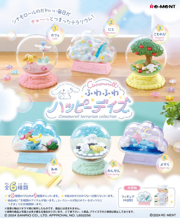 RE-MENT CINNAMOROLL TERRARIUM COLLECTION FLUFFY HAPPY DAYS 6PCS COMPLETE BOX