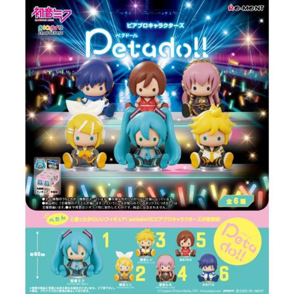 RE-MENT HATSUNE  MIKU SERIES PETADOLL PIAPRO CHARACTER