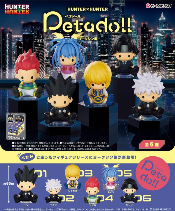Re-ment Petadoll HUNTER x HUNTER Yorknew City Arc