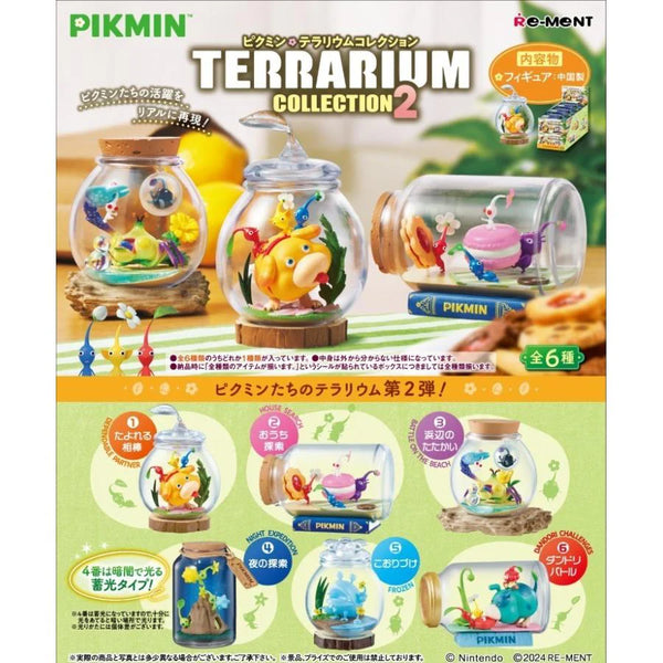 RE-MENT PIKMIN TERRARIUM COLLECTION VOL.2 6PCS