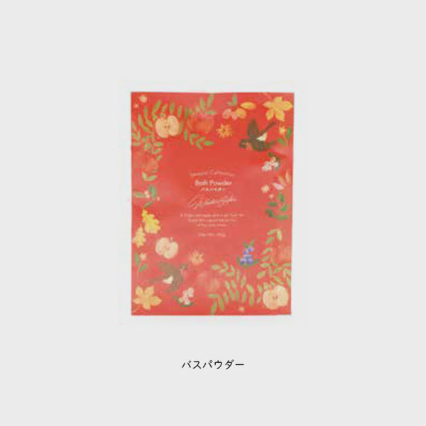 NOL SEASON COLLECTION MIDWINTER APPLE BATH POWDER