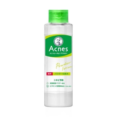 ACNES  MEDICATED POWDER LOTION 180ML