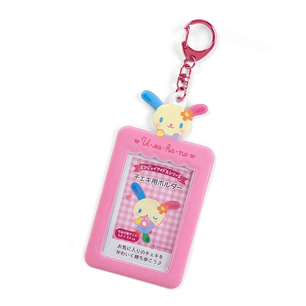 SANRIO USAHANA  Instax Holder