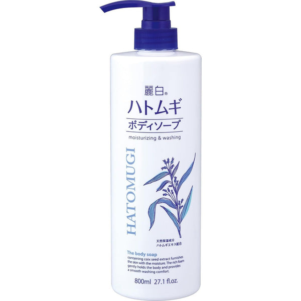 REIHAKU HATOMUGI BODY WASH SOAP 800 ML