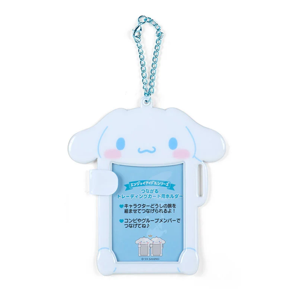 SANRIO CONNECTIBLE PHOTO CARD HOLDER CINNAMOROLL