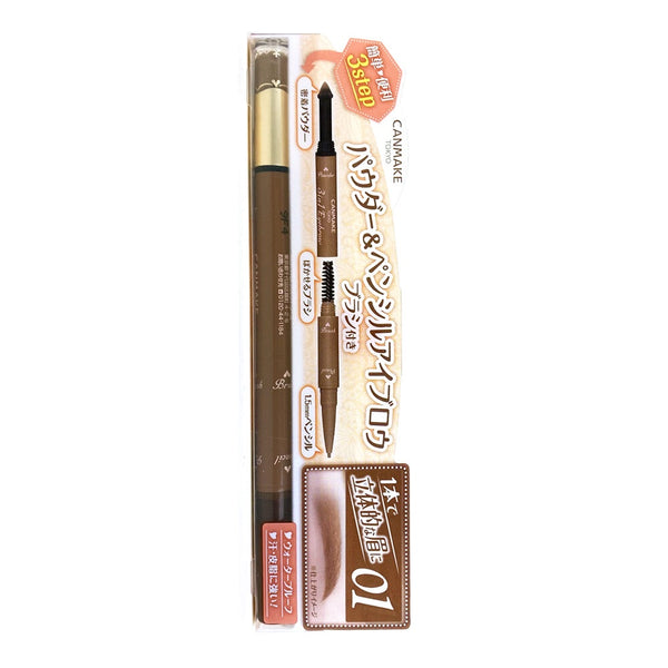 CANMAKE 3IN1 EYEBROW 01 NATURAL BROWN PENCIL