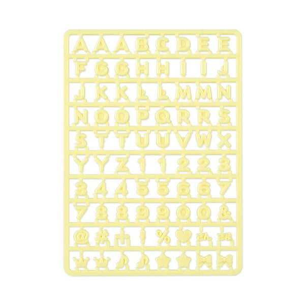 Sanrio Custom Letter Parts Yellow